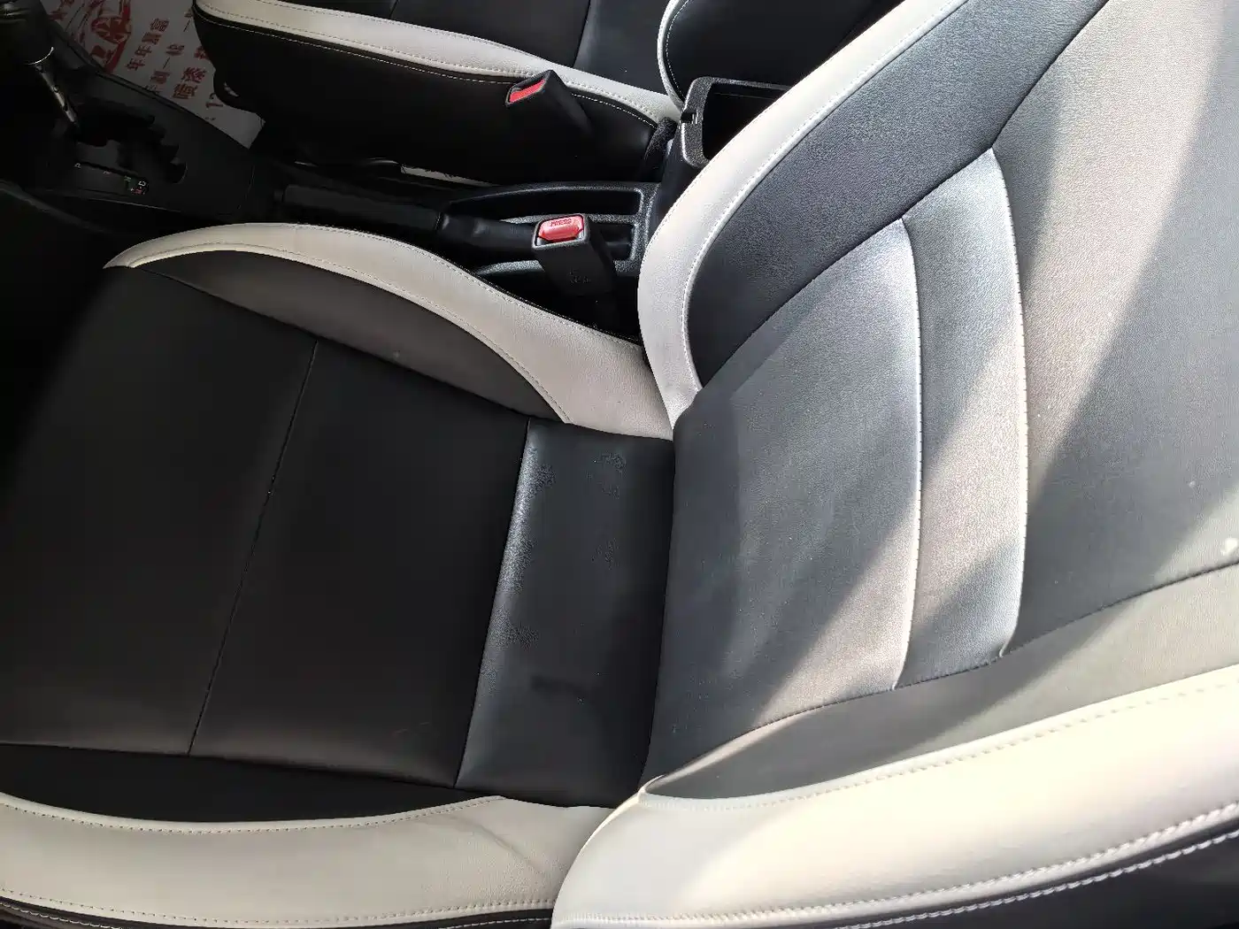 Toyota YARiS L Zhi Xiang 2020 1.5L CVT Leading Edition фото 7