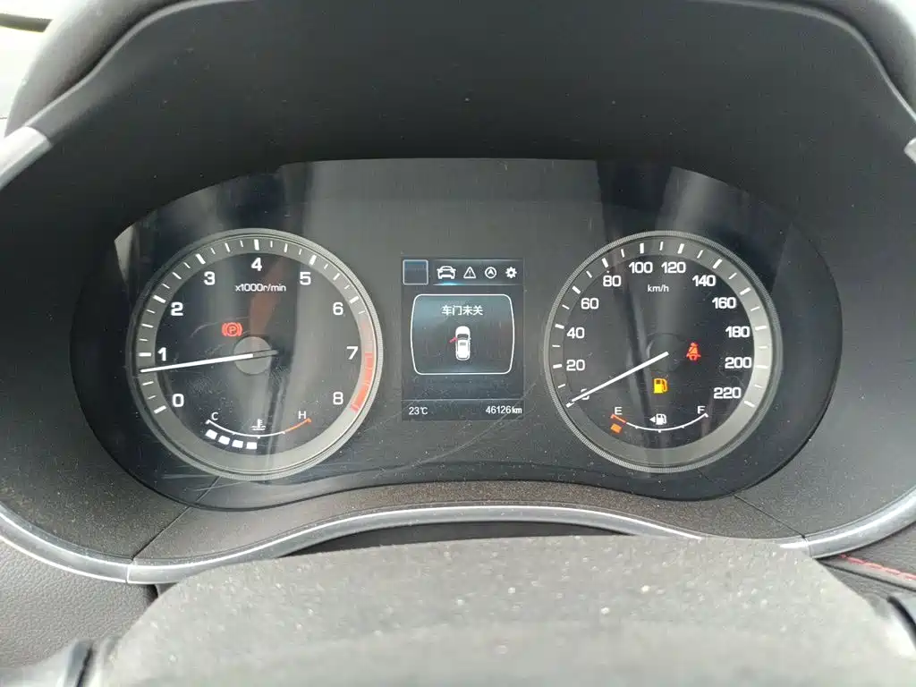 Changan CS55 2019 2019 1.5T Manual Colorful China VI