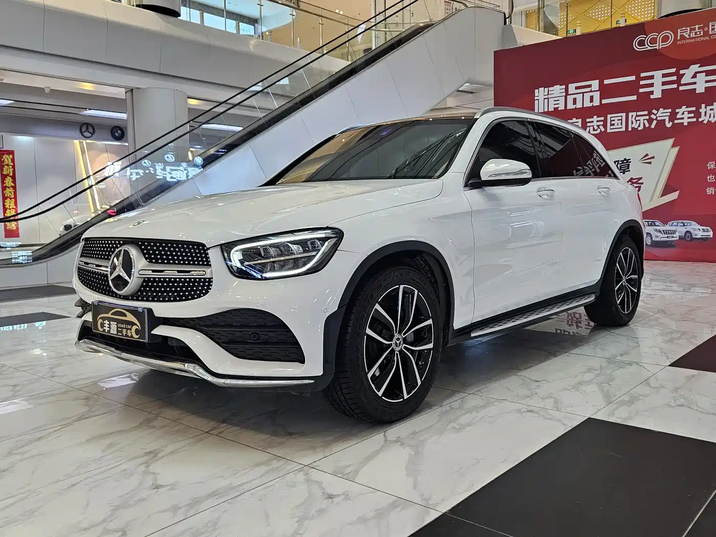 Mercedes-Benz GLC 2020 Facelift GLC 300 L 4MATIC Dynamic
