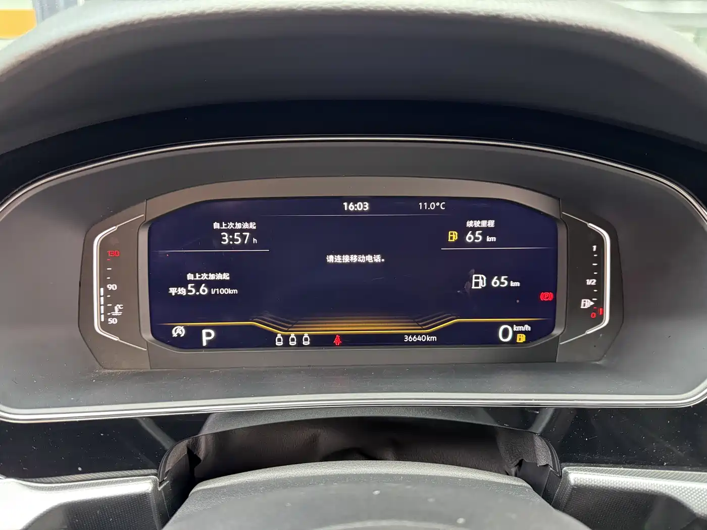 Volkswagen Passat 2022 330TSI Elite Edition фото 24