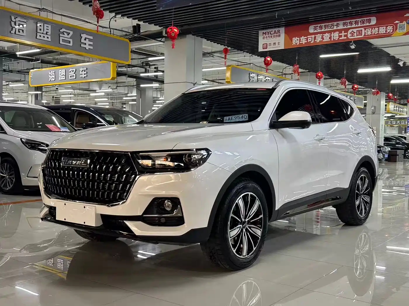 Haval H6 2023 National Trend Edition 1.5T Automatic Champion