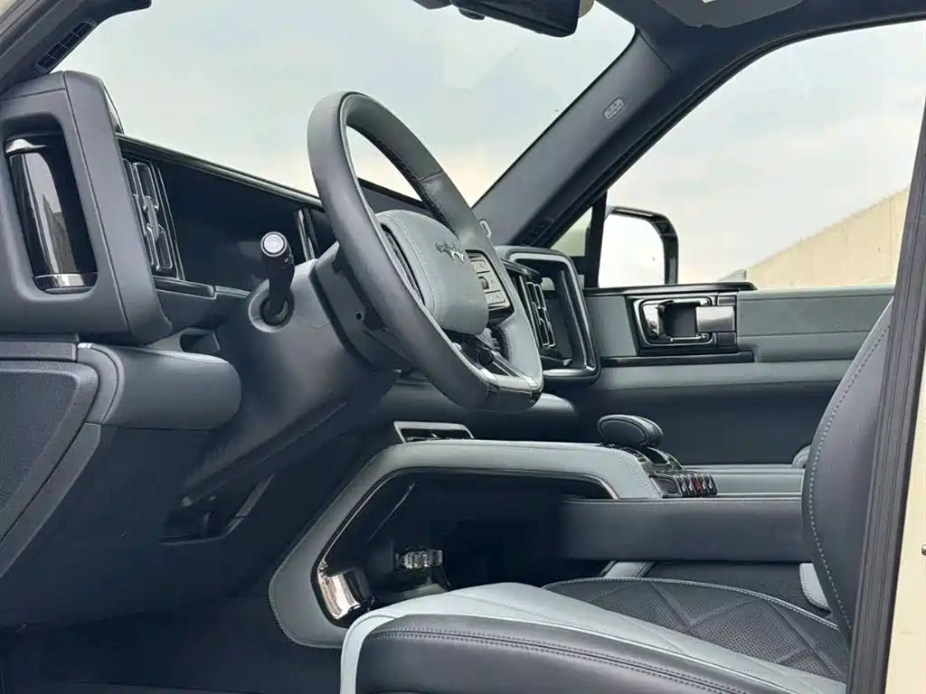 FANG CHENG BAO LEOPARD 5