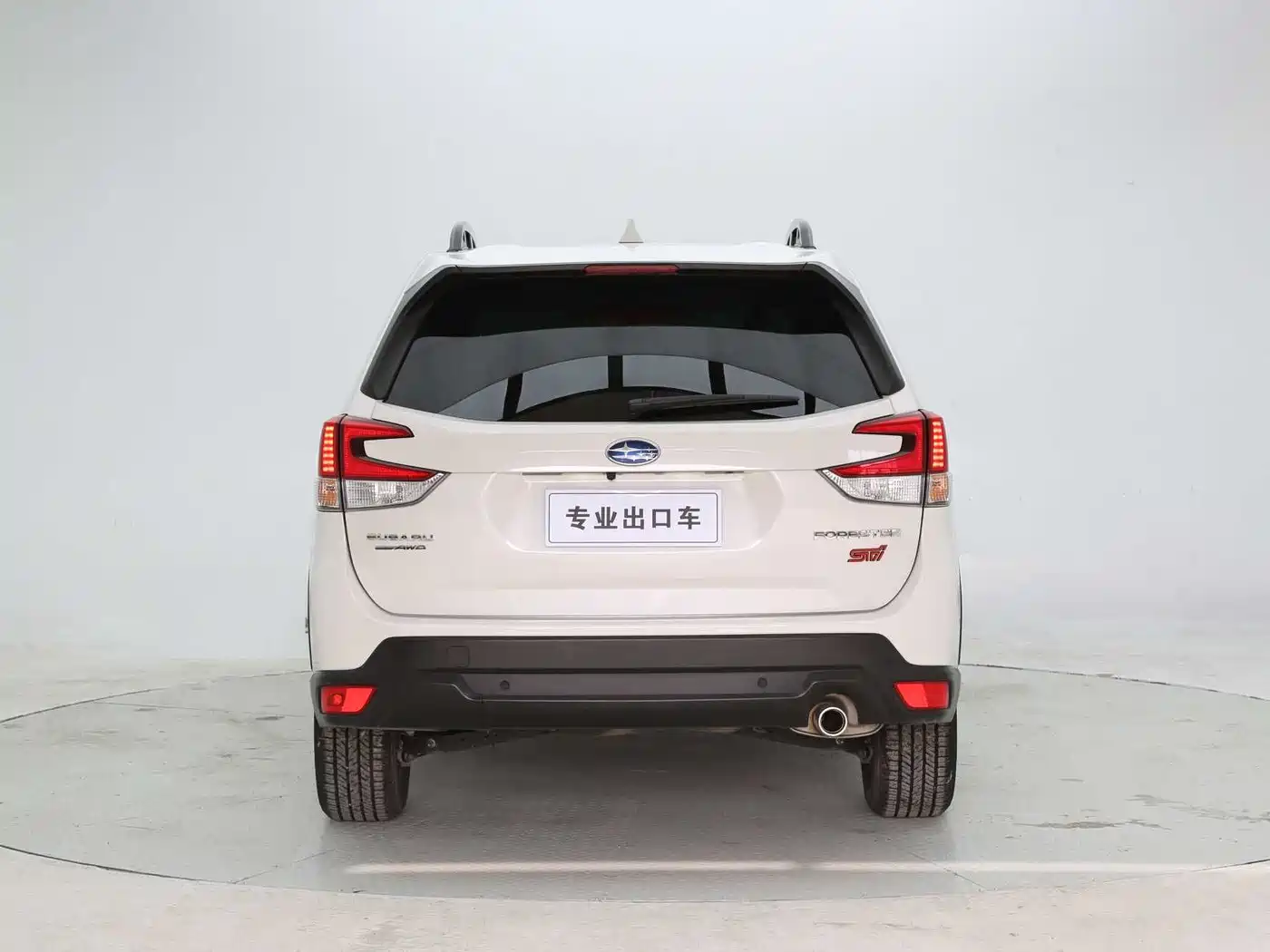 Subaru Forester 2022 2.0i AWD Luxury Edition with EyeSight фото 5