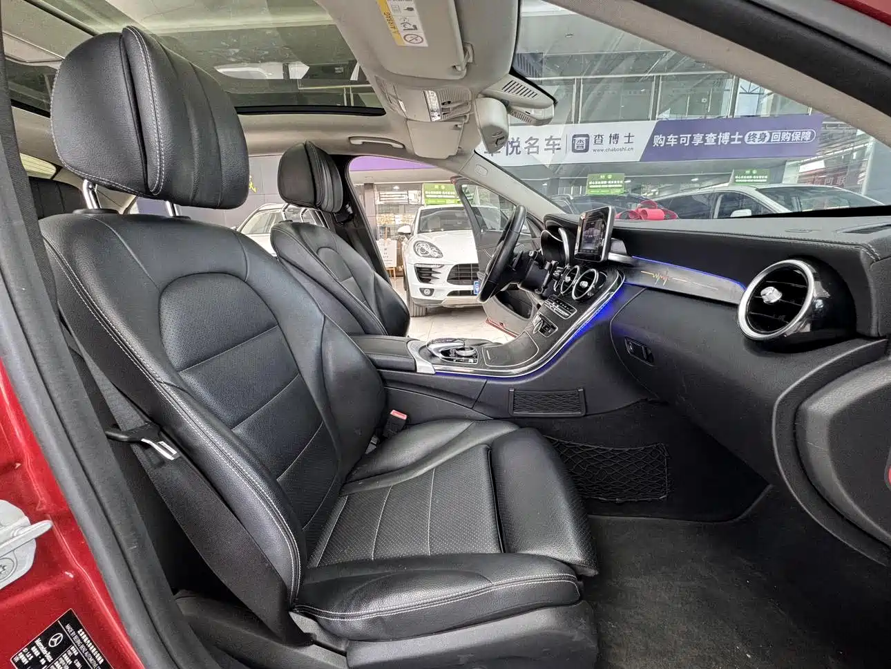 Mercedes-Benz C-Class 2015 C 200 L Sport фото 16