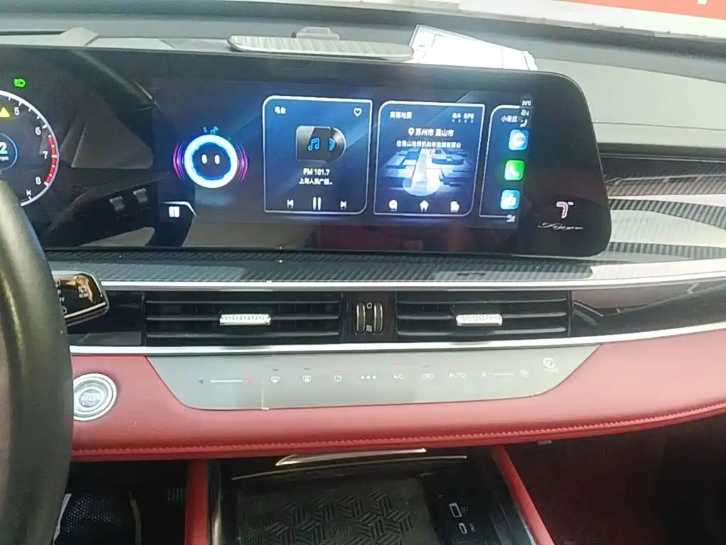 Photo 13 - Chery Tiggo 7 PLUS