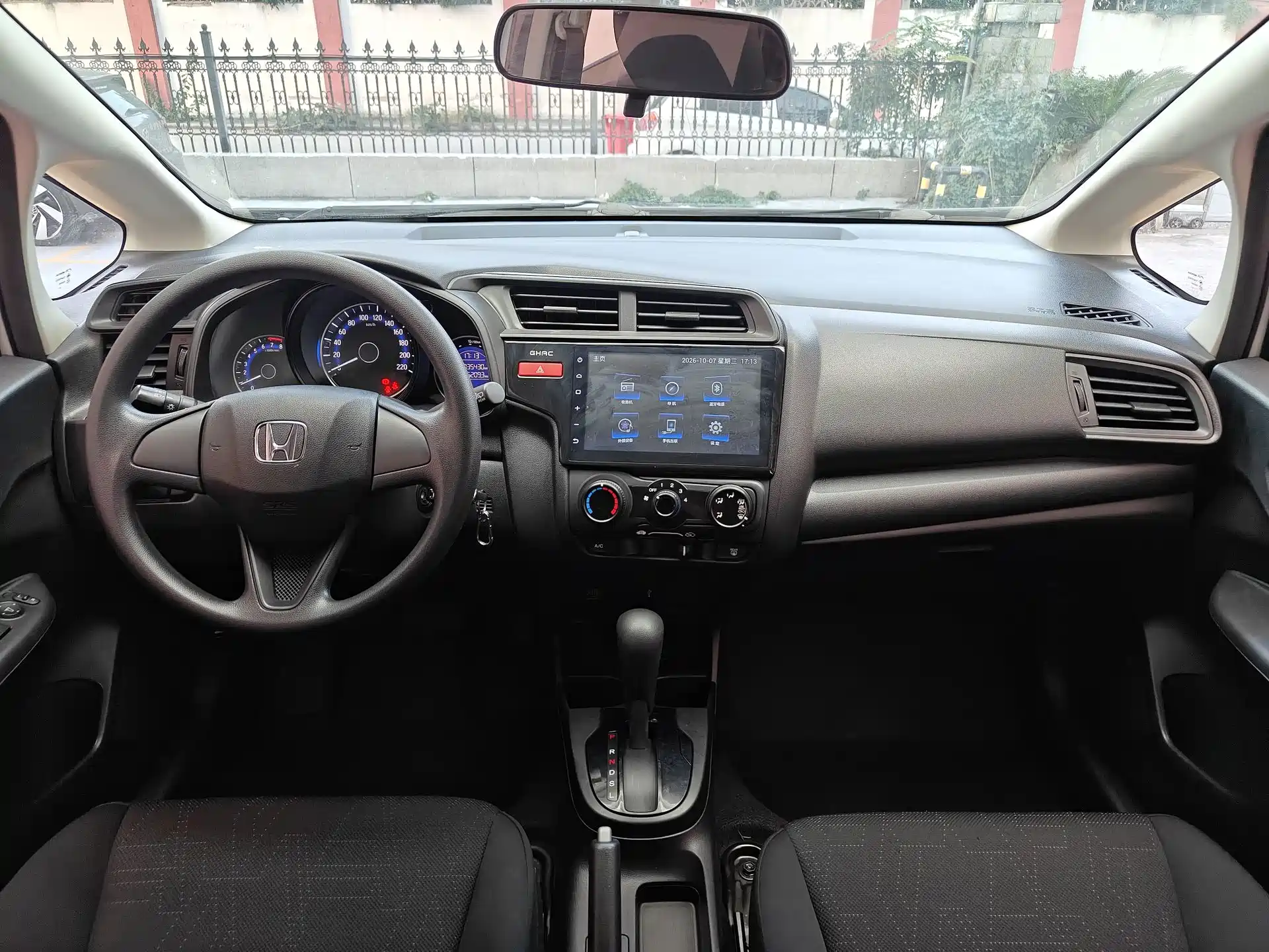 صورة 12 - Honda Fit