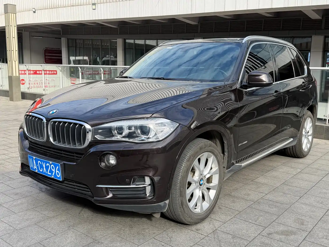 BMW X5 (Import) 2018 xDrive28i