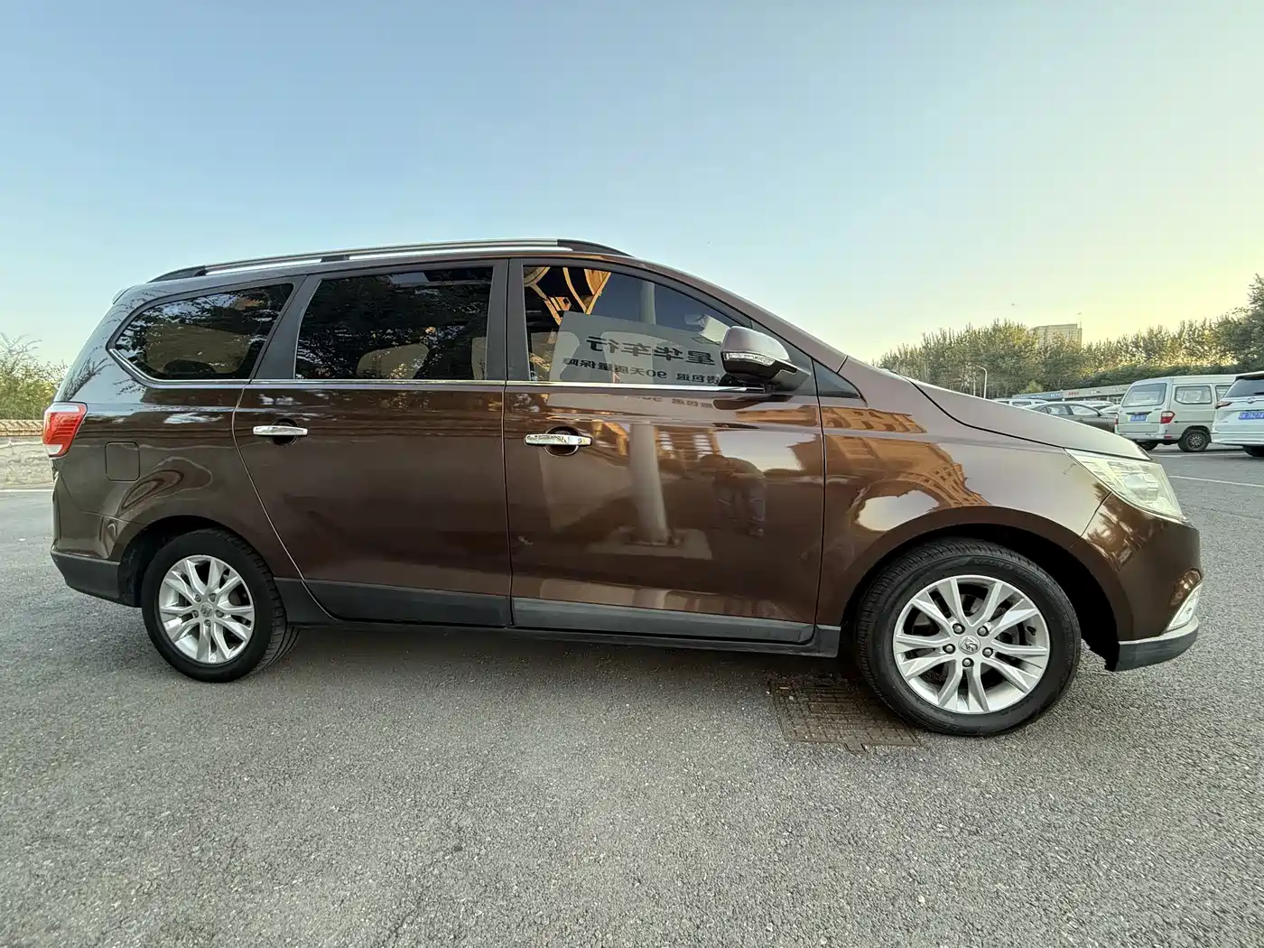 Baojun 730 2015 2014 1.5L Manual Comfort 7-seater