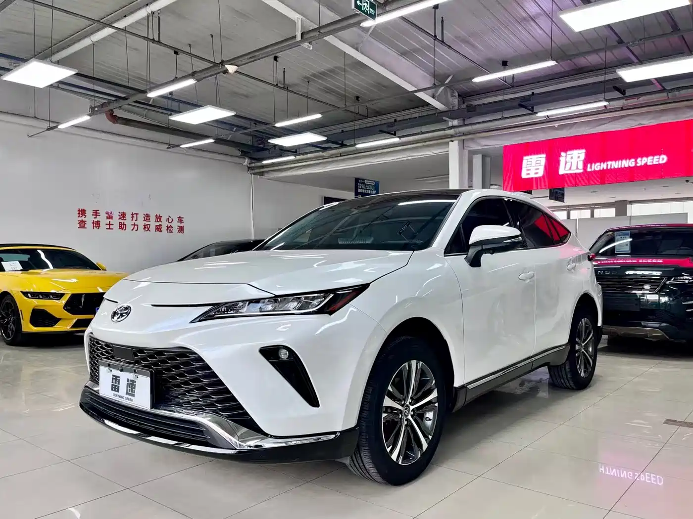 Toyota Venza 2023 2.0L CVT FWD Luxury