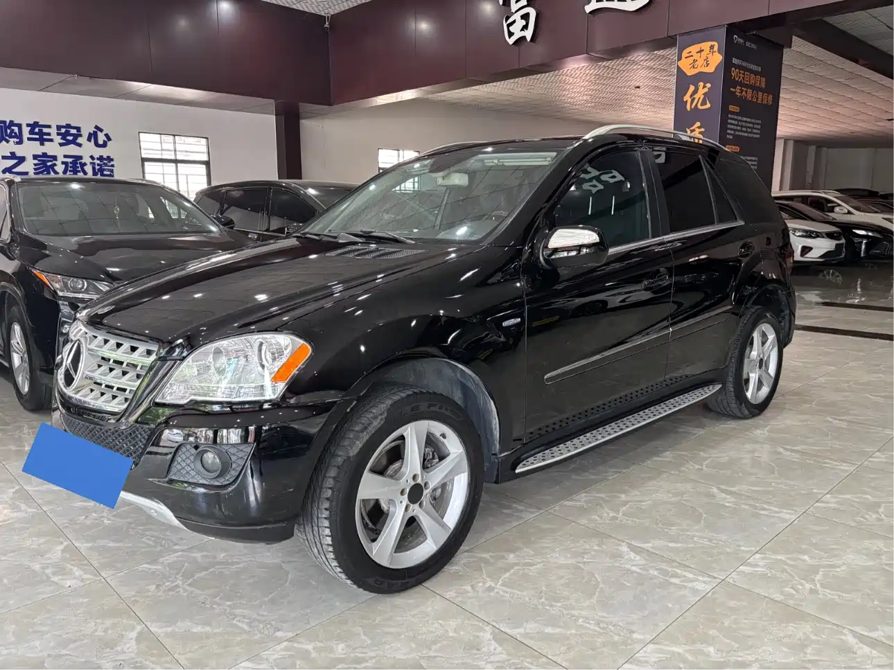 Mercedes-Benz M-Class 2008 ML 350 4MATIC Dynamic Edition
