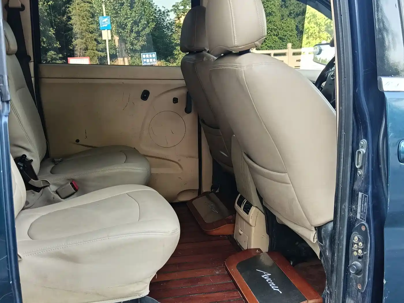 Dongfeng ZNA Shuaike 2011 2011 1.6L Manual Luxury 7-seater
