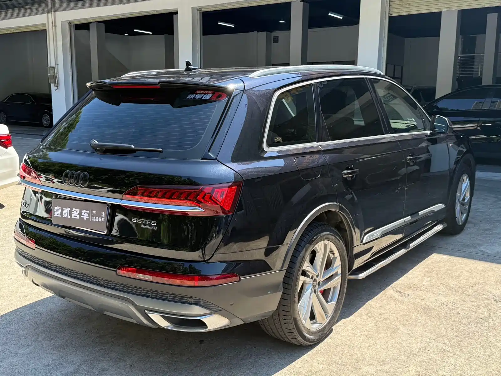 Photo 17 - Audi Q7