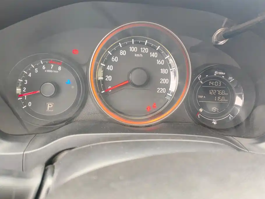 Honda XR-V 2016 2015 1.8L EXi CVT Comfort