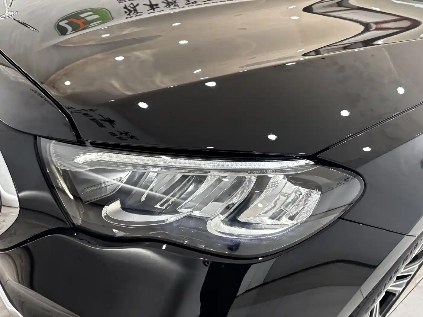 MERCEDES-BENZ E CLASS NEW ENERGY