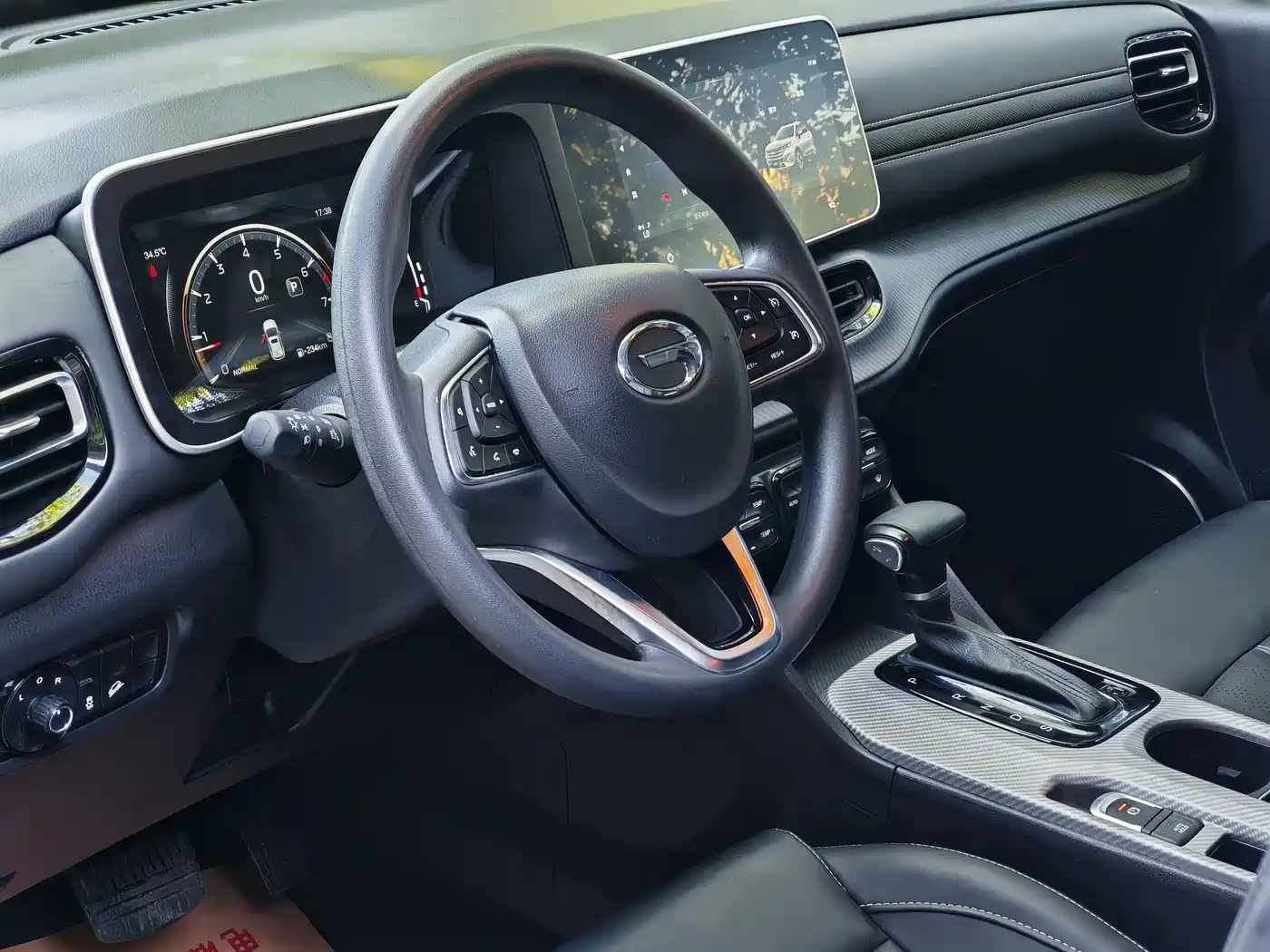 GAC Trumpchi Trumpchi GS3 2021 POWER 270T Auto Enjoy Edition фото 12