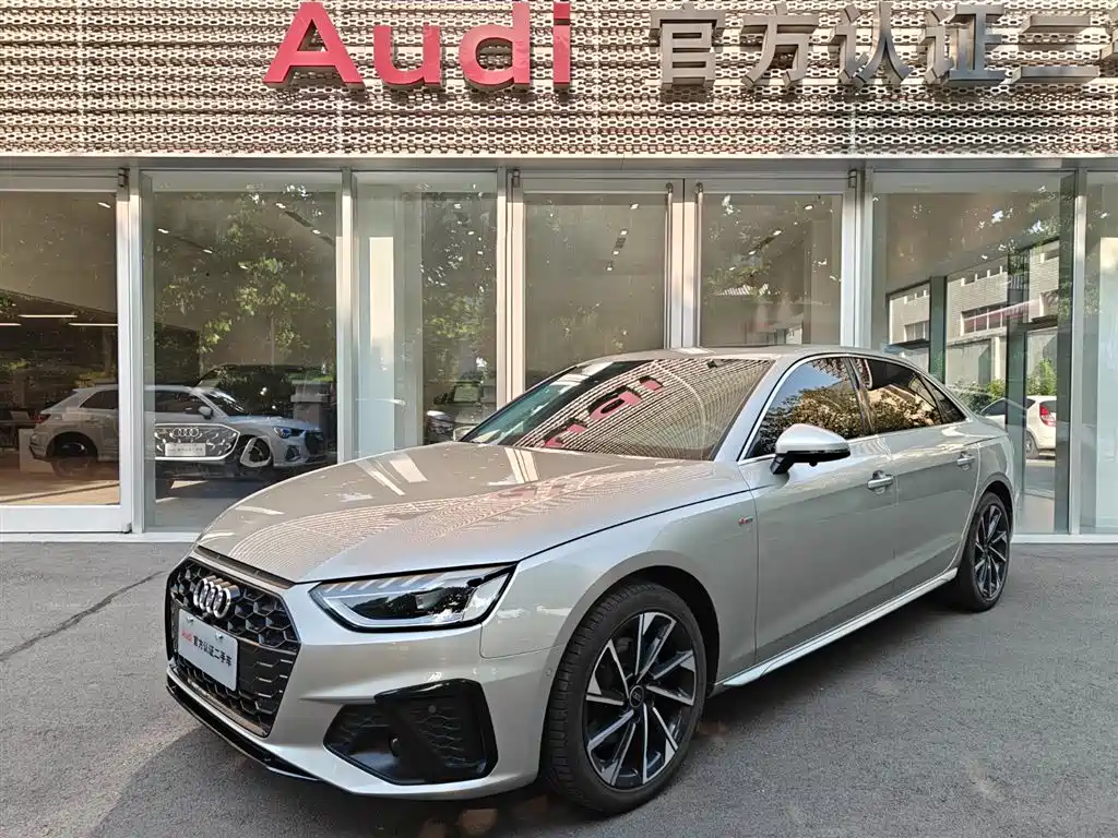 Audi A4L 2020 40 TFSI Luxury Elegance
