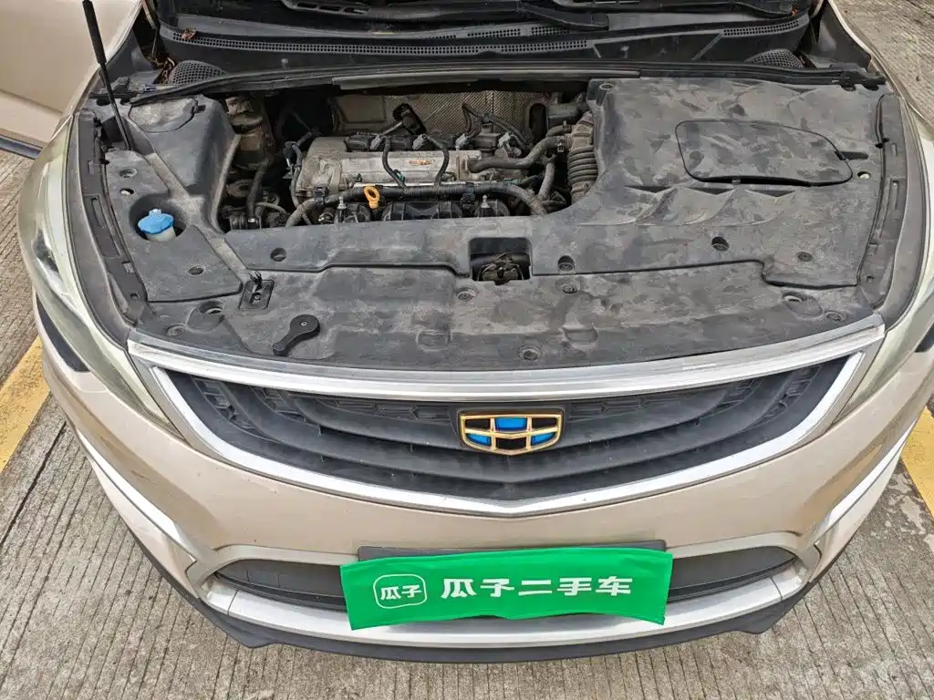 Geely Emgrand GS 2016 2016 Sport Edition 1.8L Automatic Premium