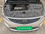 Photo 11 - Geely Emgrand GS