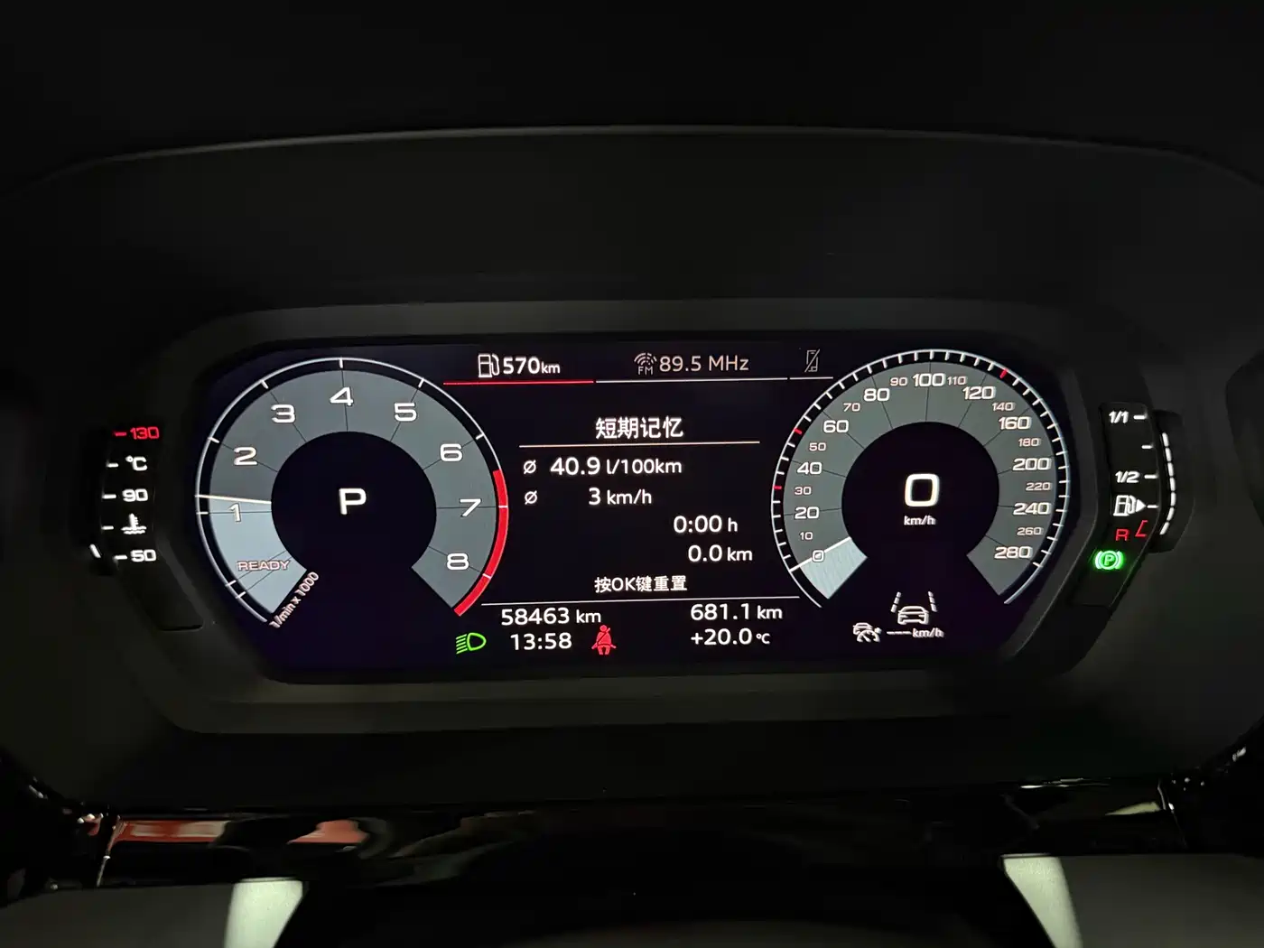 Audi A3 2021 Sportback 35 TFSI Fashion Sport фото 9