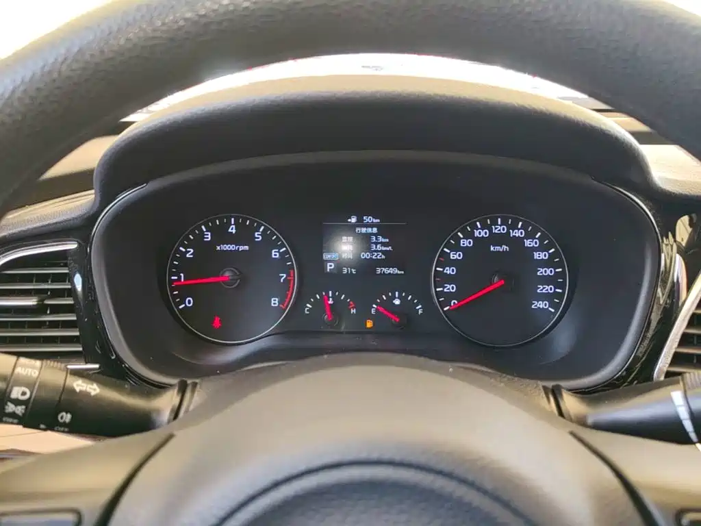 Kia Kaishen 2018 2017 1.8L Automatic GLS