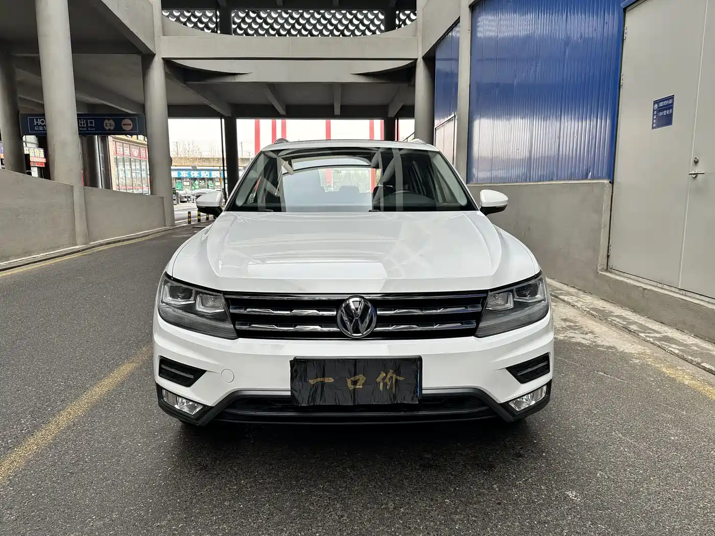 Volkswagen Tiguan L 2017 330TSI Automatic 2WD Luxury Edition фото 2