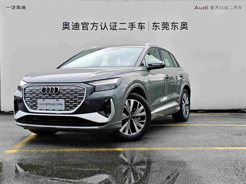 Audi Q4 e-tron 2024 40 e-tron Pioneer Edition