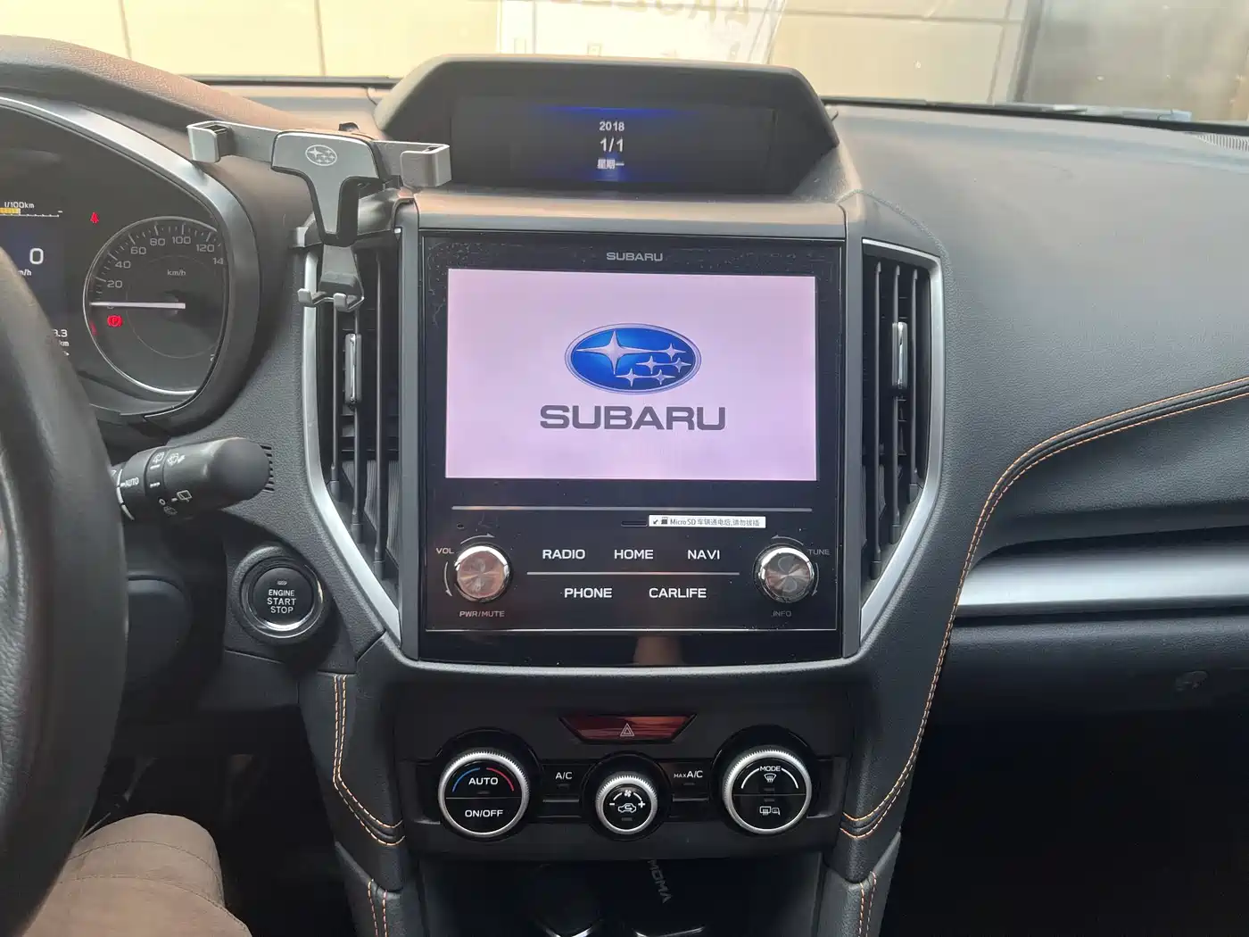 Subaru XV 2021 2.0i AWD Luxury EyeSight фото 17