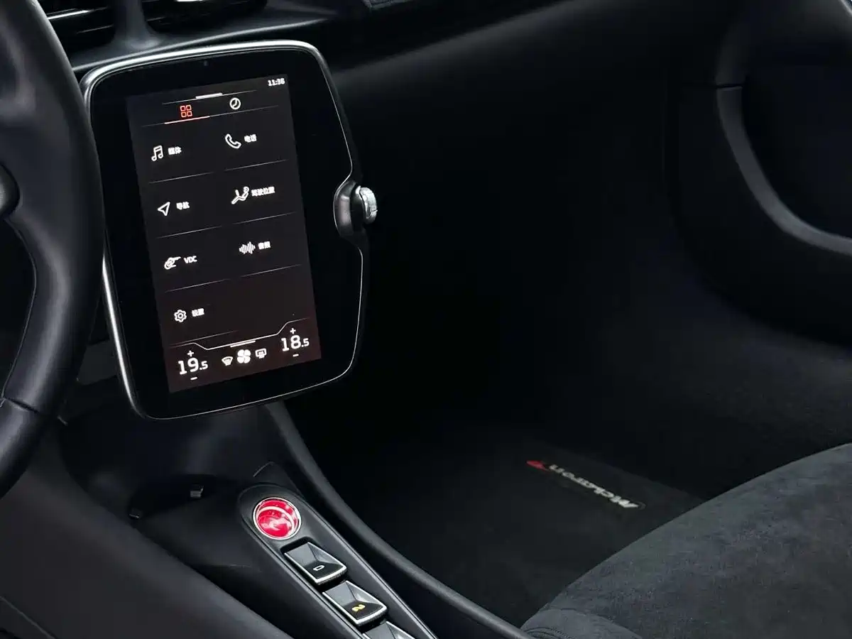 McLaren Artura 2026 2023 3.0T Hybrid Standard