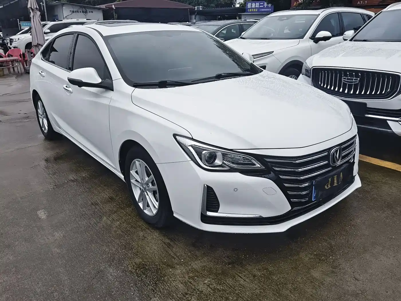 Changan Ruicheng CC 2020 2020 1.5T Automatic Xuanrui Type