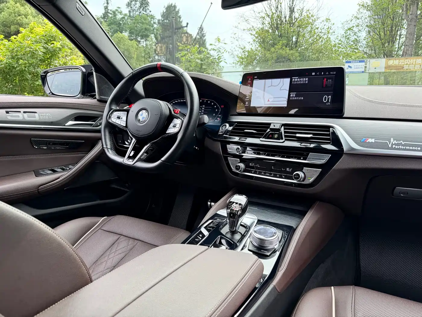 BMW 5 Series 2022 530Li Leading M Sport Package фото 6