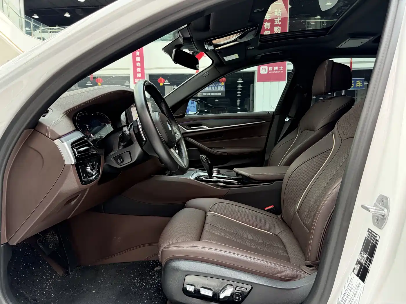 BMW 5 Series 2023 530Li Premium M Sport Package фото 7