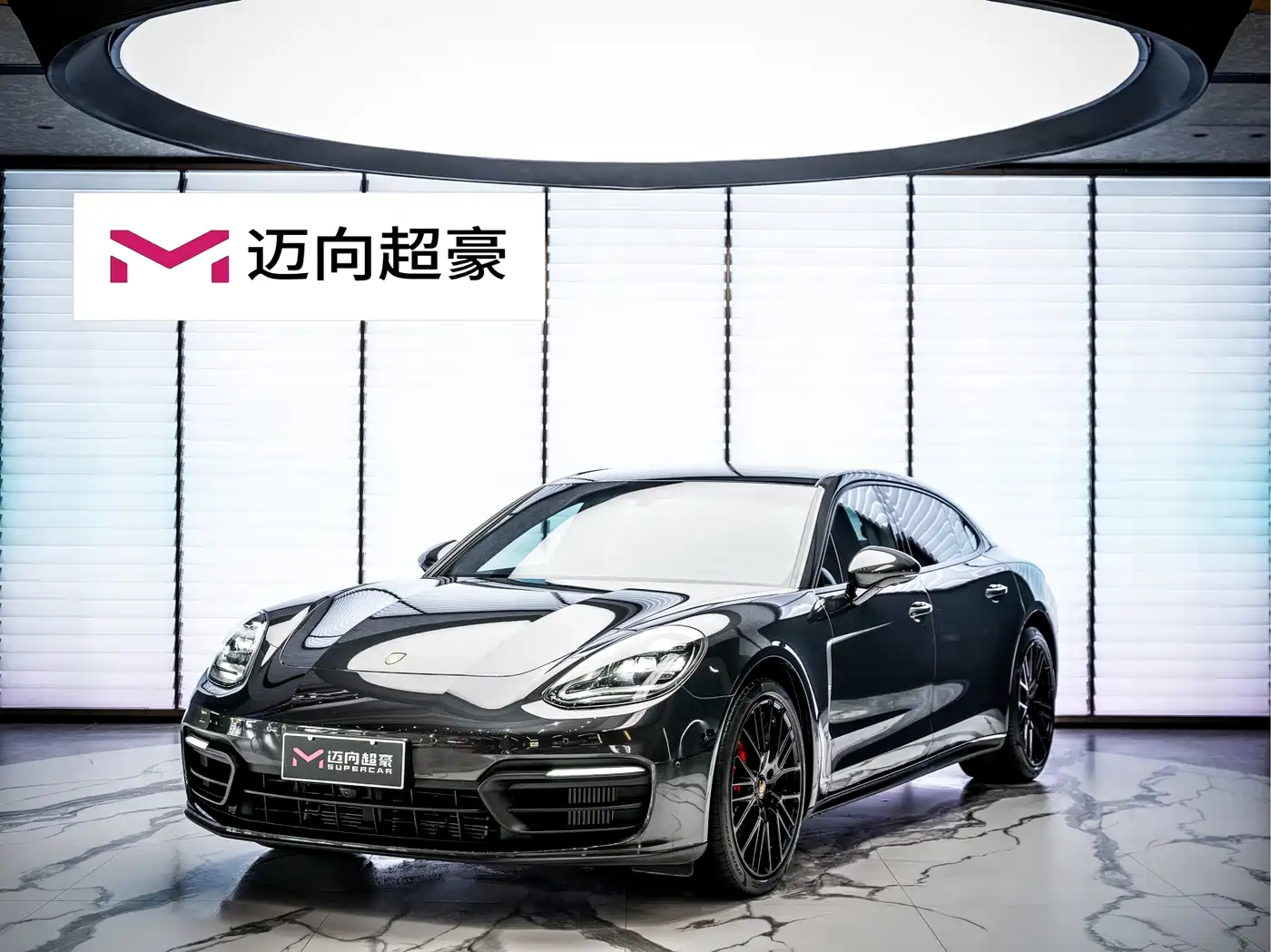 Porsche Panamera 2023 Panamera 4 Executive Long Wheelbase 2.9T