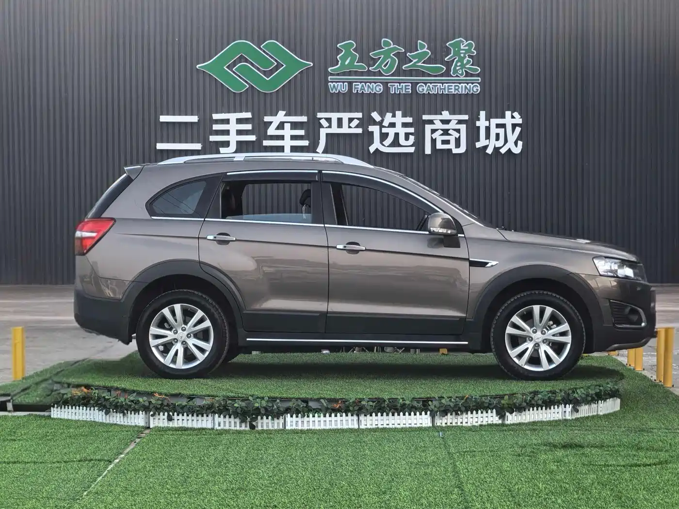 Chevrolet Captiva 2015 2.4L AWD Flagship 7-Seater фото 4