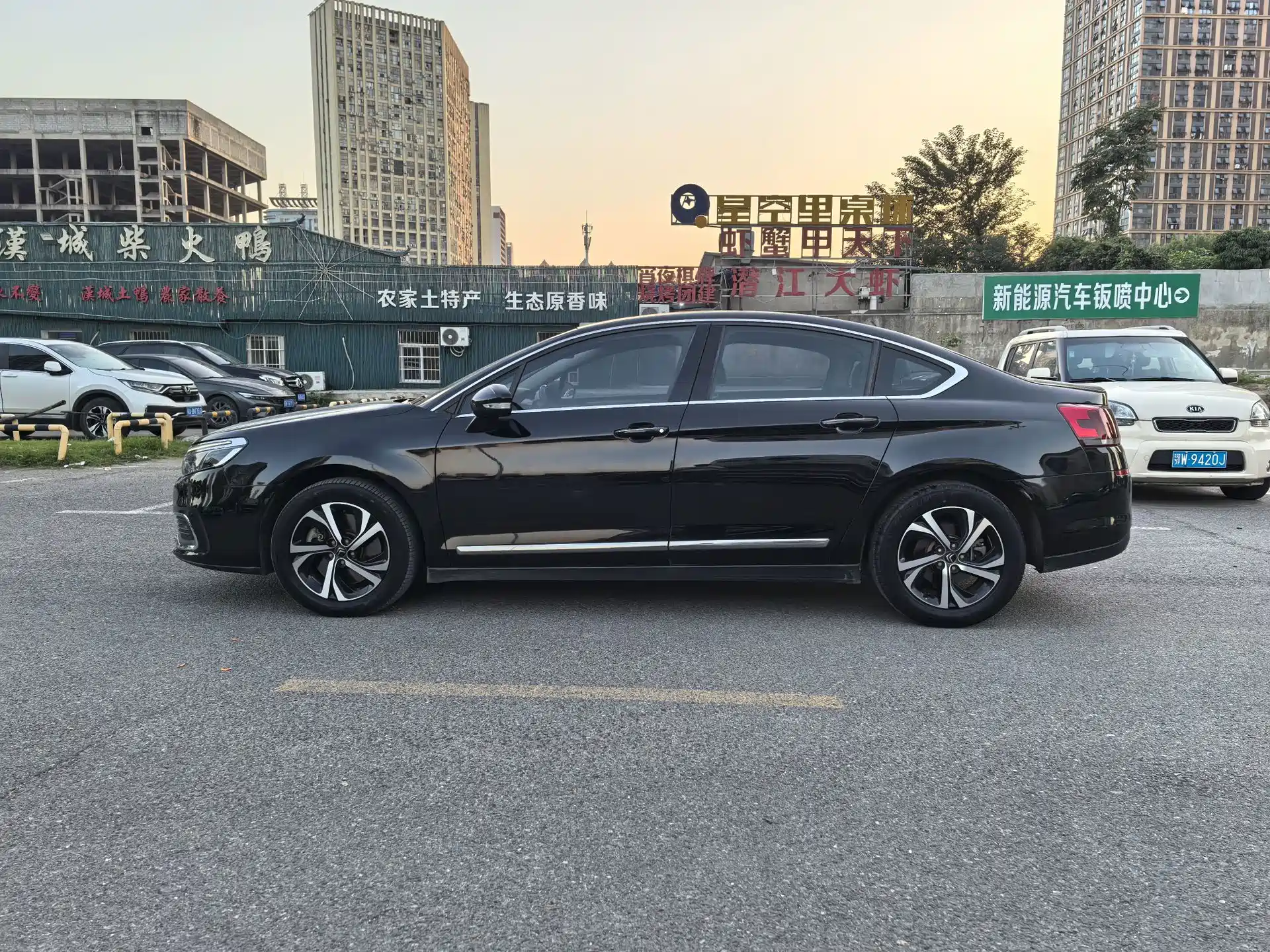 Photo 3 - Citroën C5