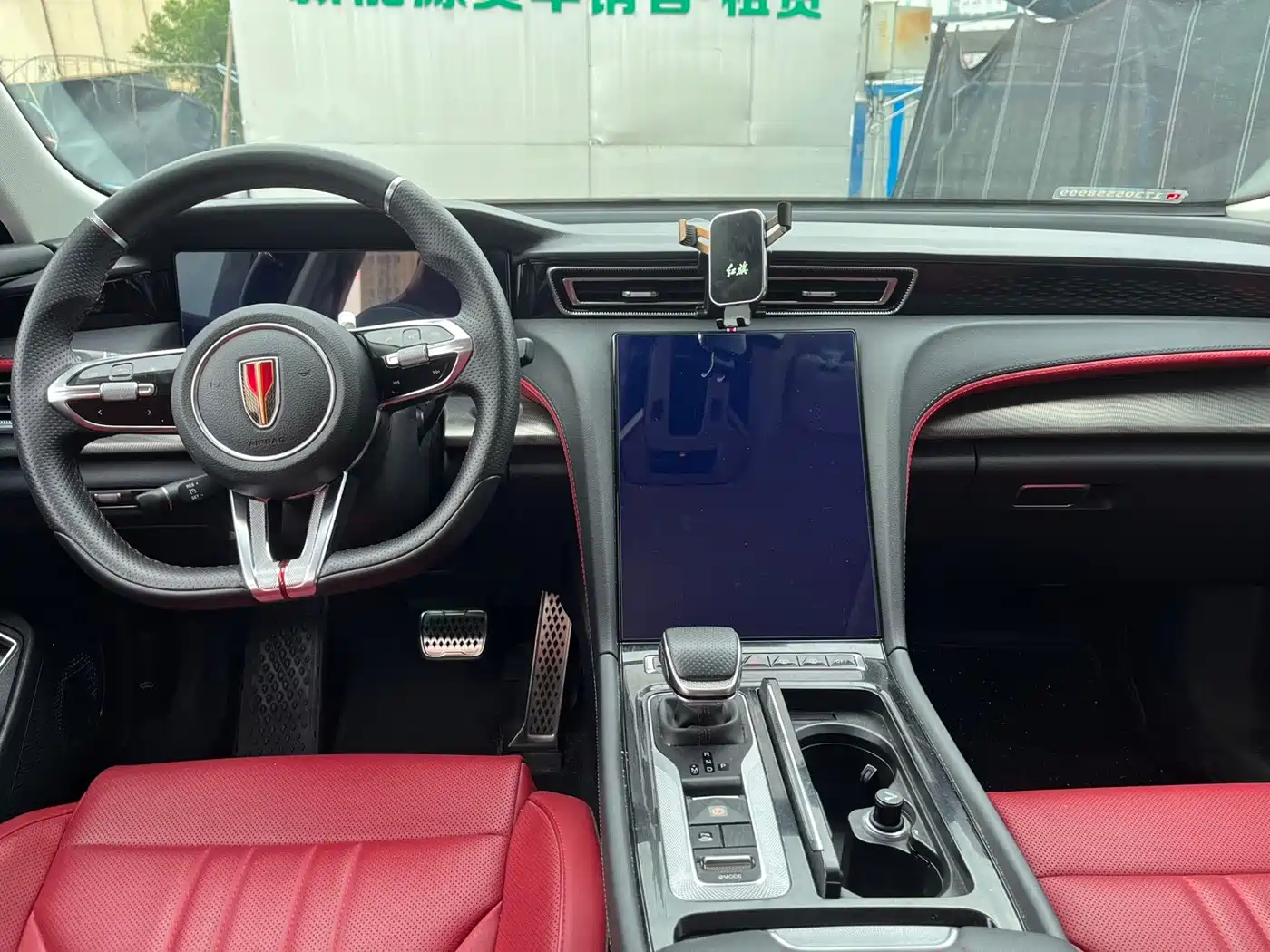 Hongqi H6 2024 2024 Model 2.0T Elegance Edition