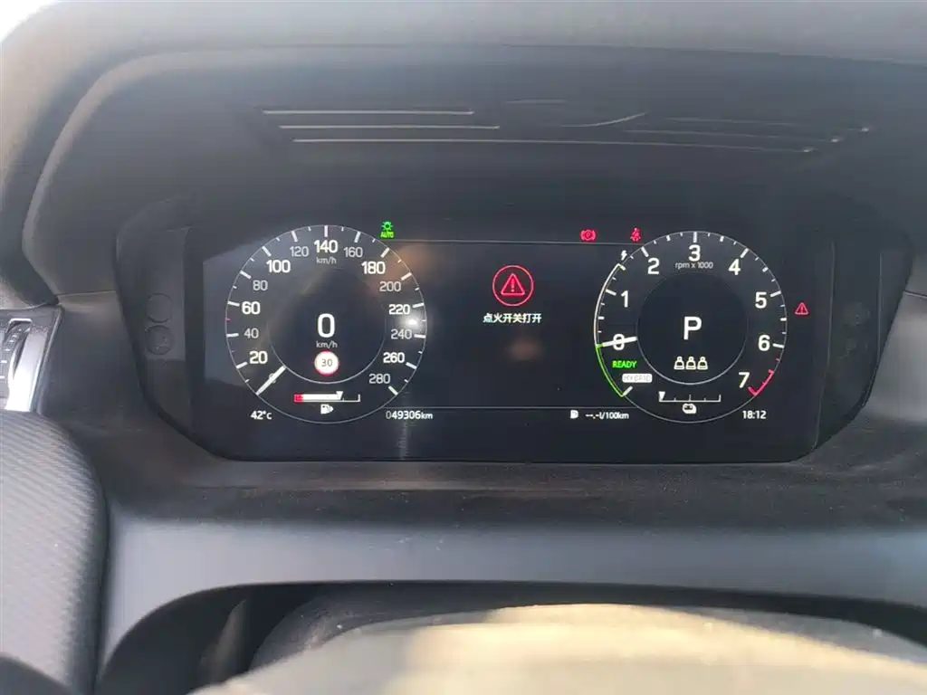 Land Rover Discovery Sport PHEV 2022 Facelift P300e Plug-in Hybrid фото 12