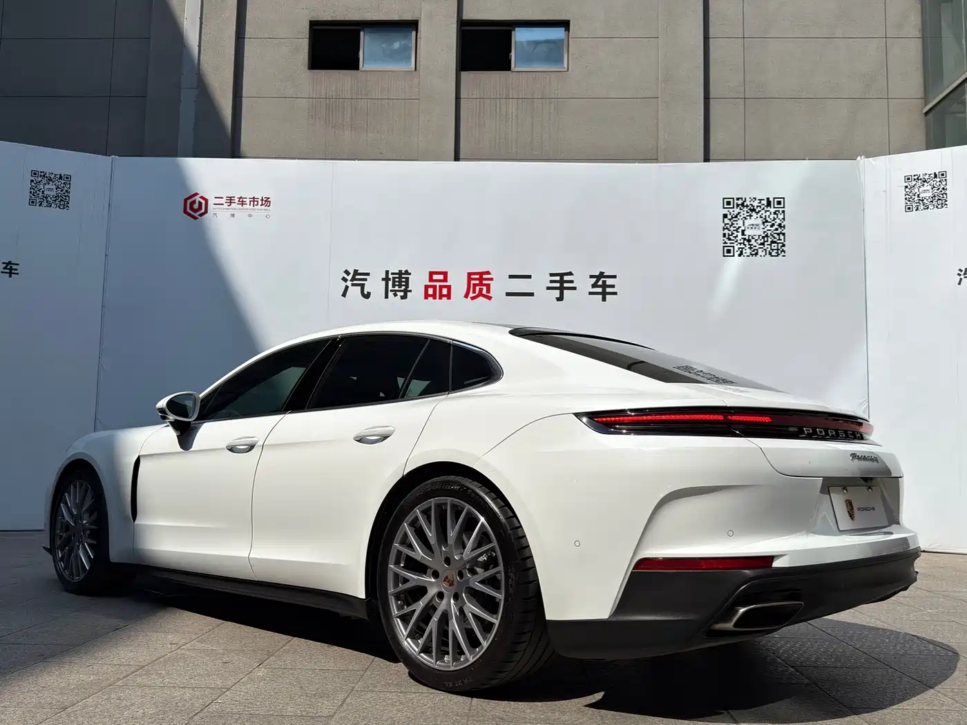 Porsche Panamera 2024 Panamera 2.9T фото 4
