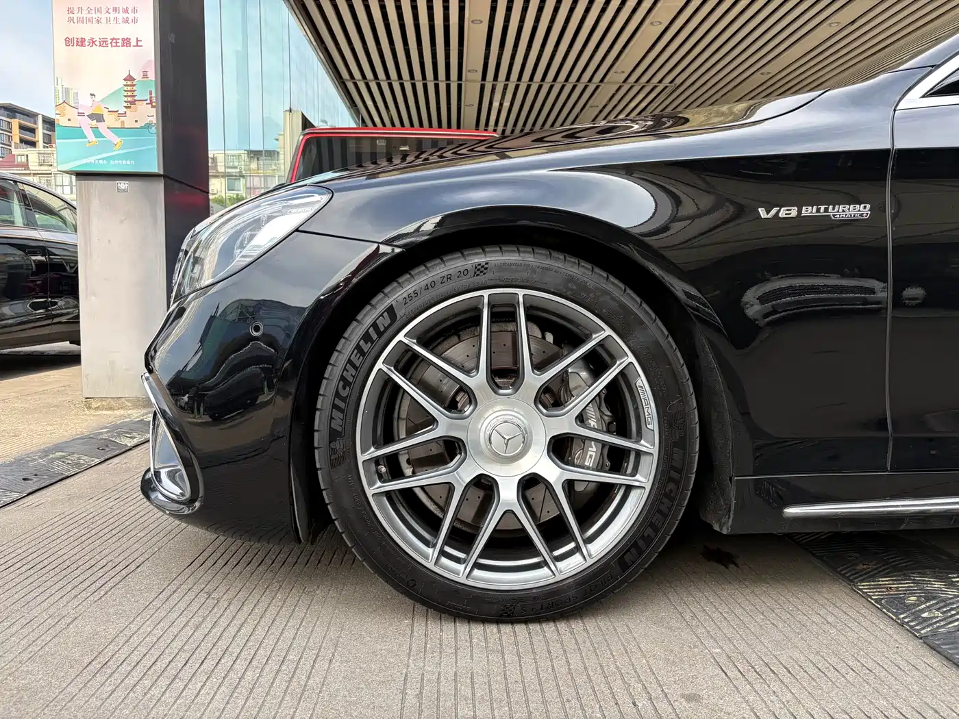 Mercedes-Benz S-Class AMG 2018 AMG S 63 L 4MATIC+ фото 2