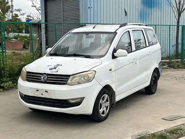 DONGFENG SCENERY 330