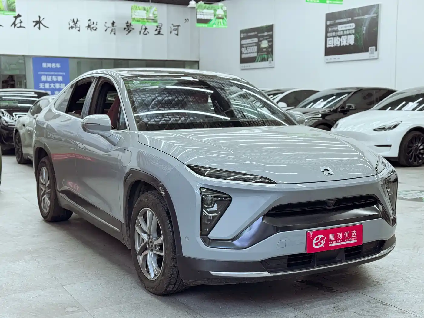 NIO EC6 2021 2020 Model 605KM Sport Edition