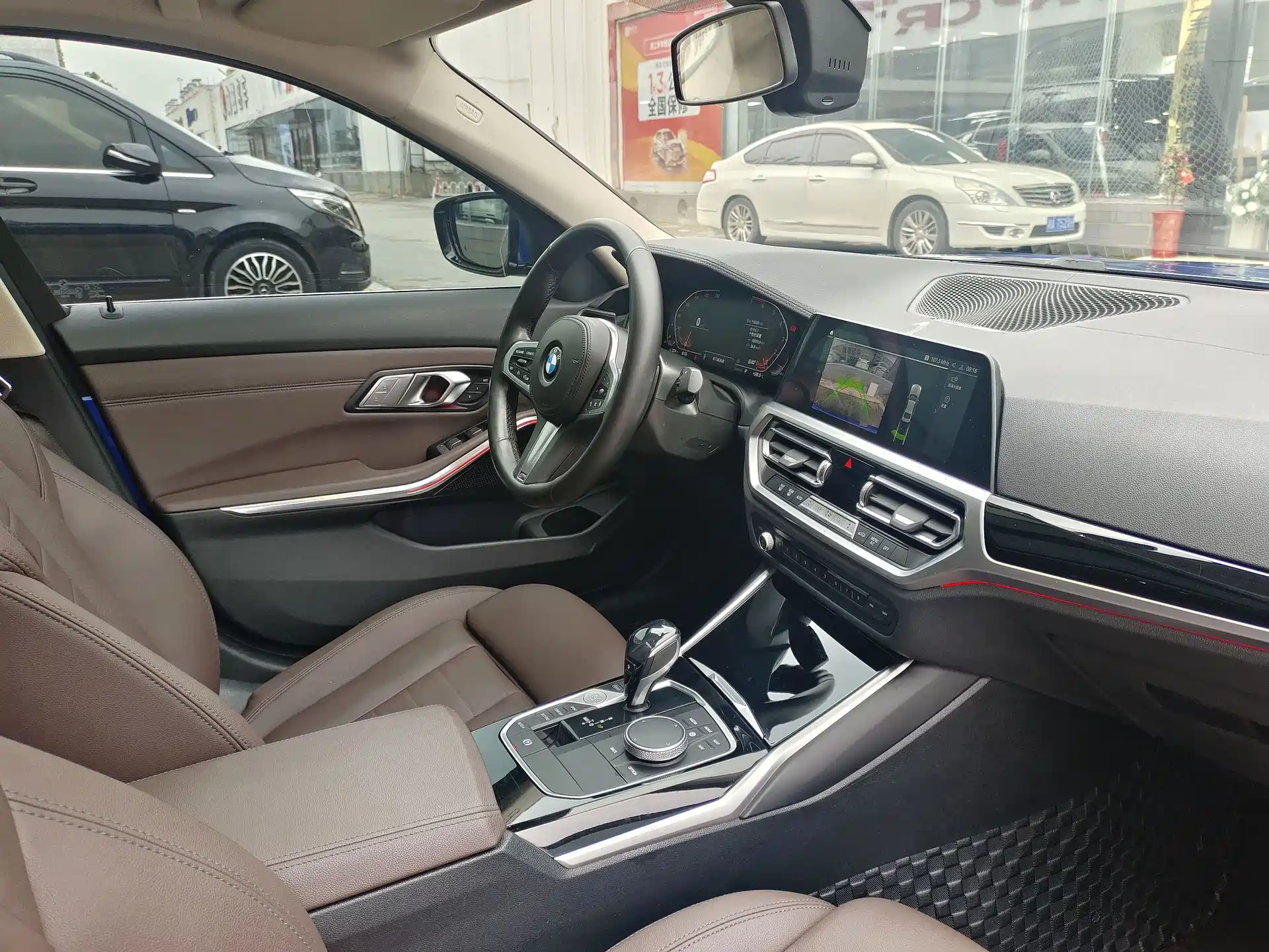 Photo 11 - BMW 3 Series