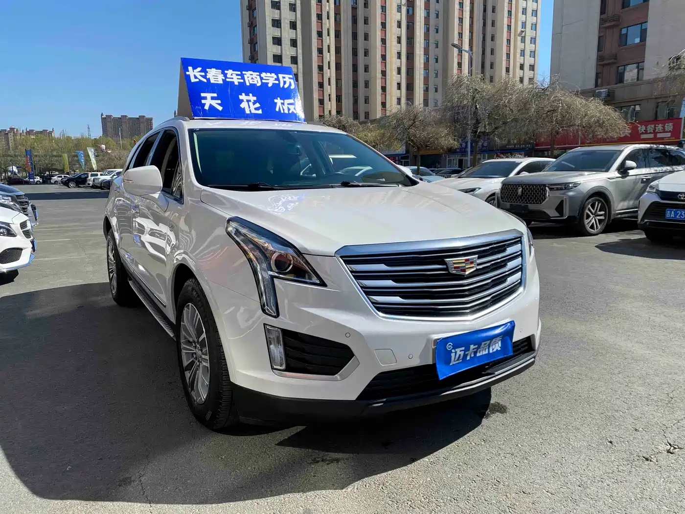 Cadillac XT5 2018 25T Luxury фото 2