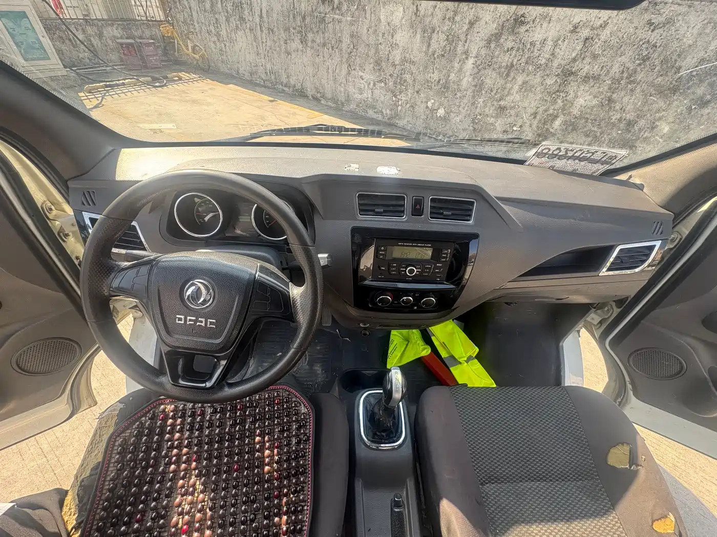 Dongfeng Yufeng Yufeng EM26 2022 2023 Standard Edition 41.472kWh Henan Lithium
