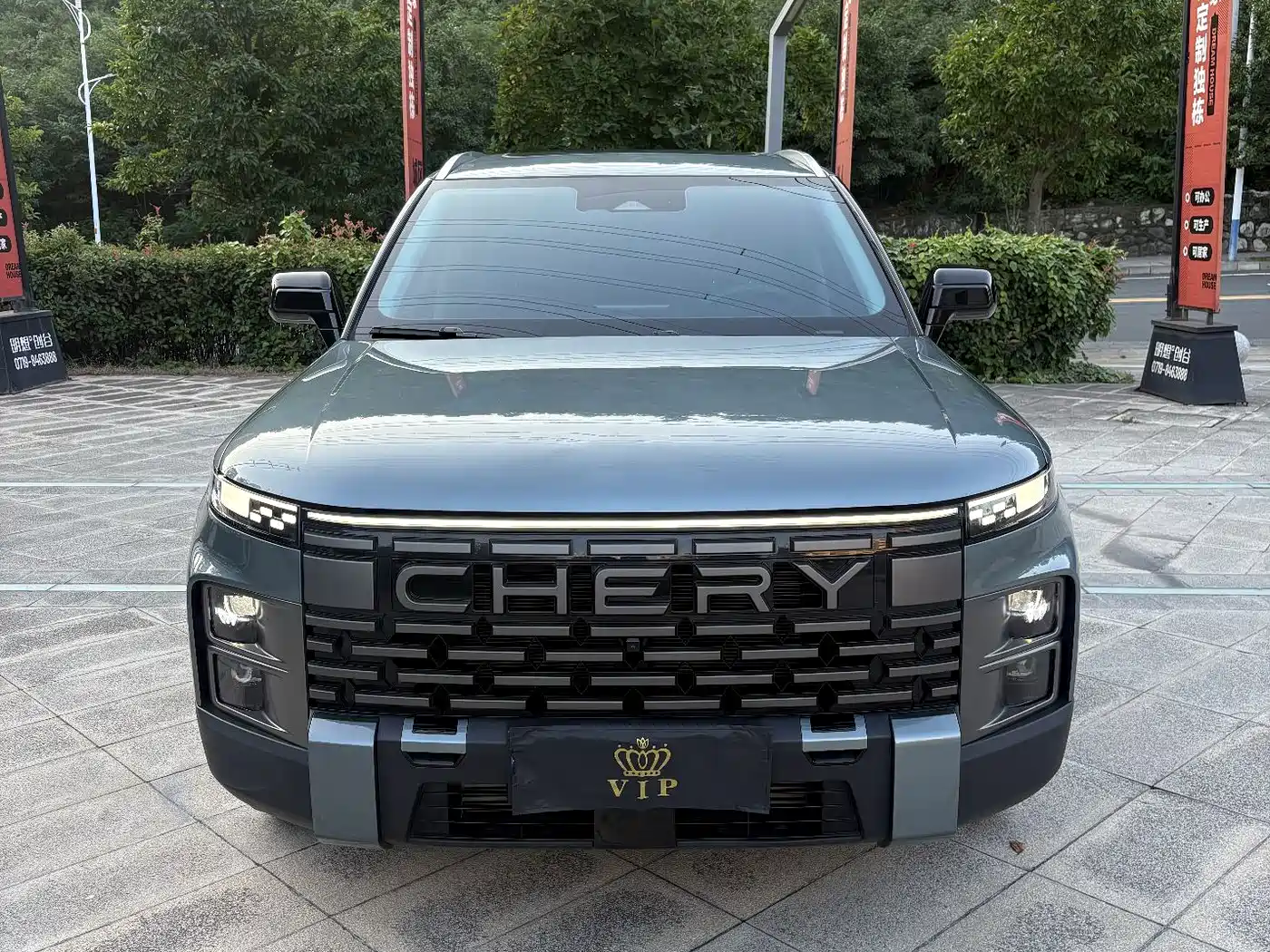 Chery Tansuo 06 2024 2023 Facelift Urban Edition 1.6T 2WD Luxury