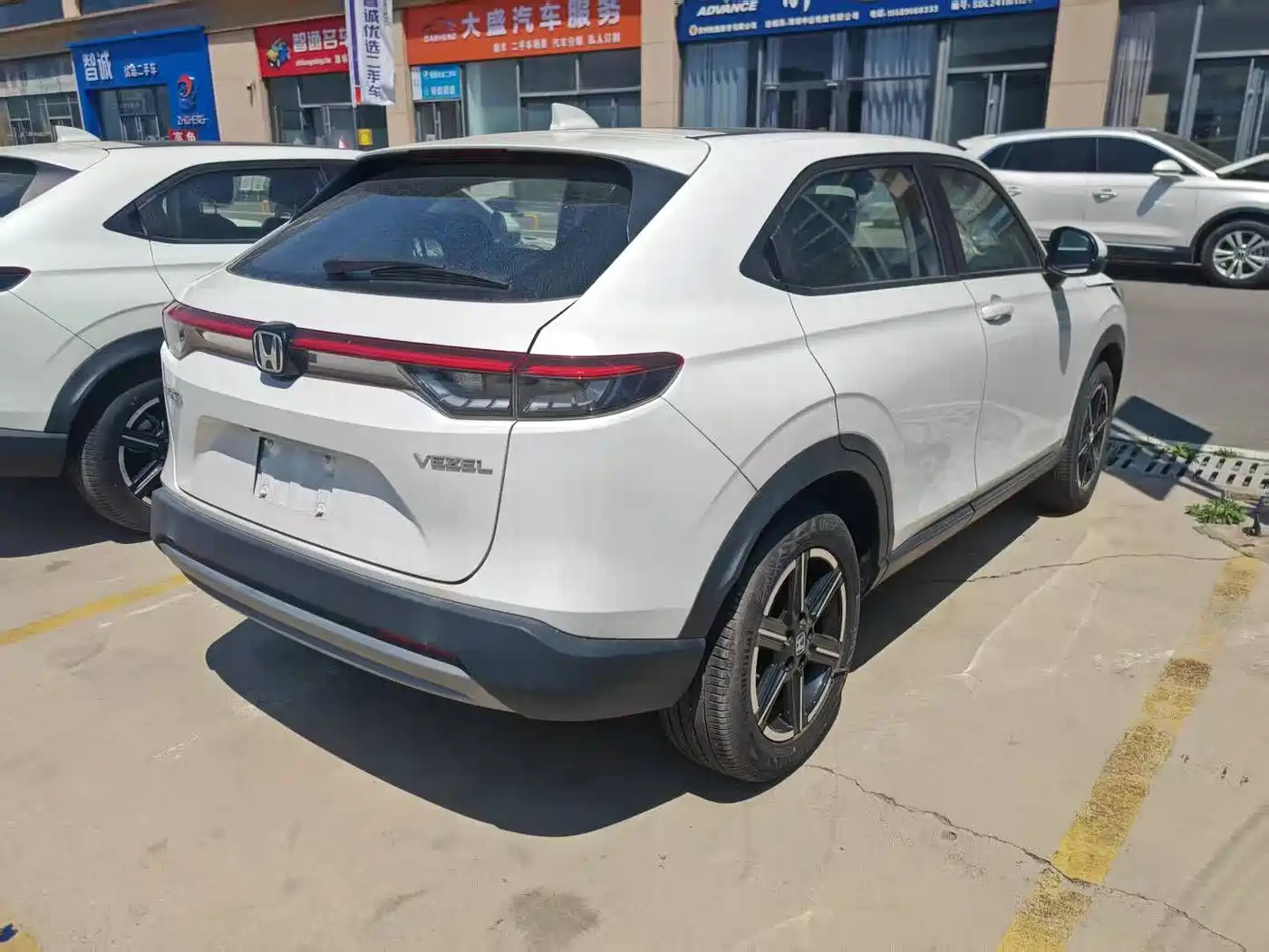 2026 Honda Vezel