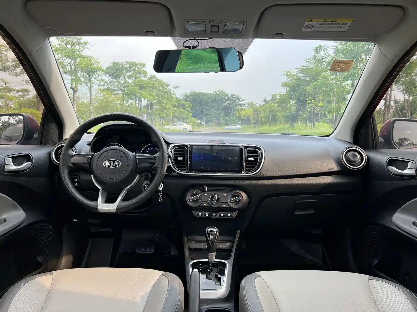 Kia Pegas 2018 2017 1.4L Automatic Value Intelligent