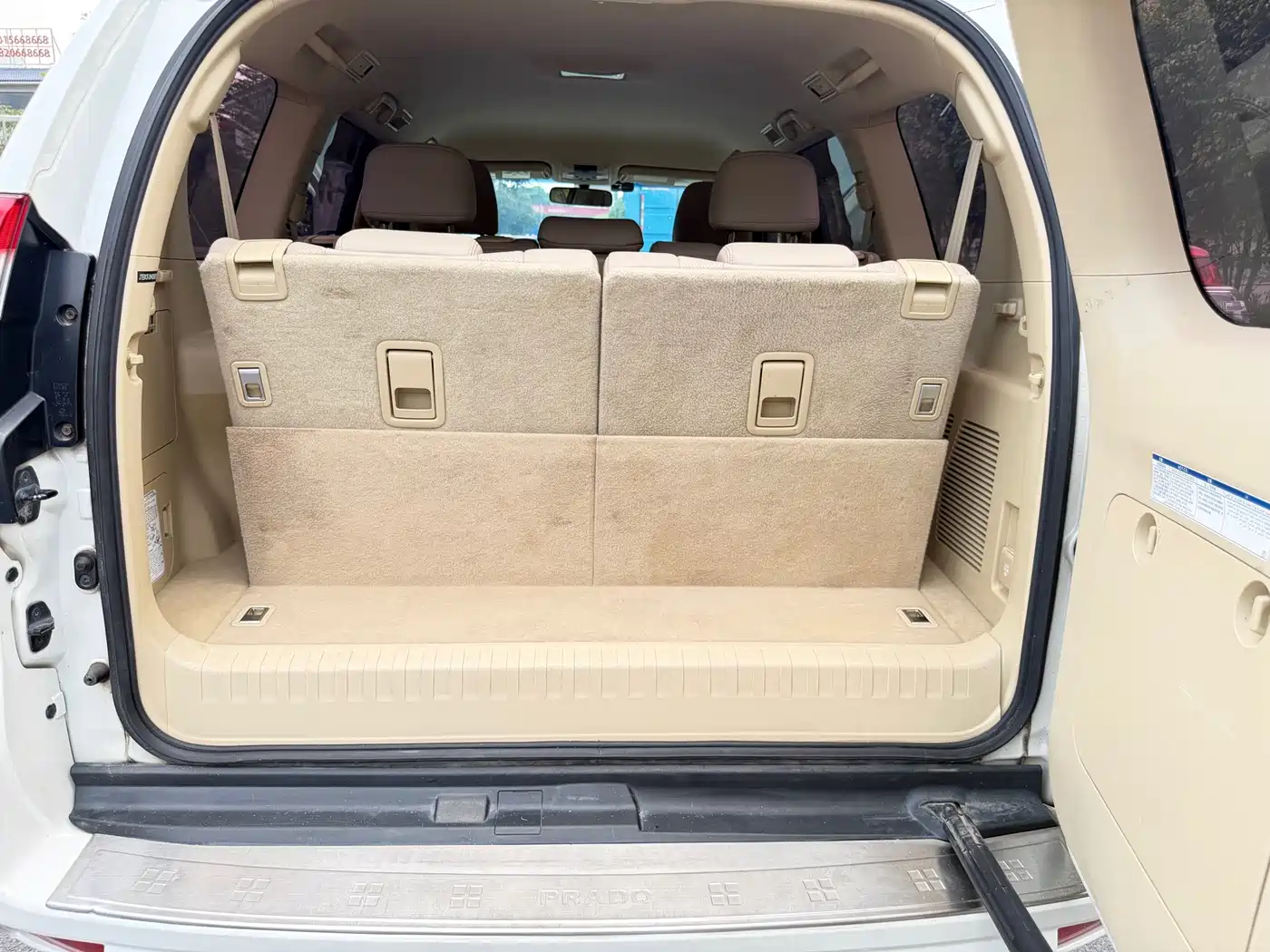 Toyota Prado (Import) 2017 2017 Base Model