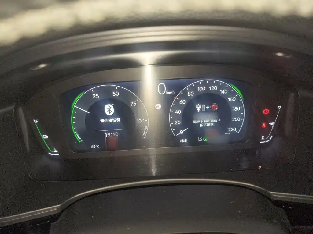 Photo 4 - Honda Integra