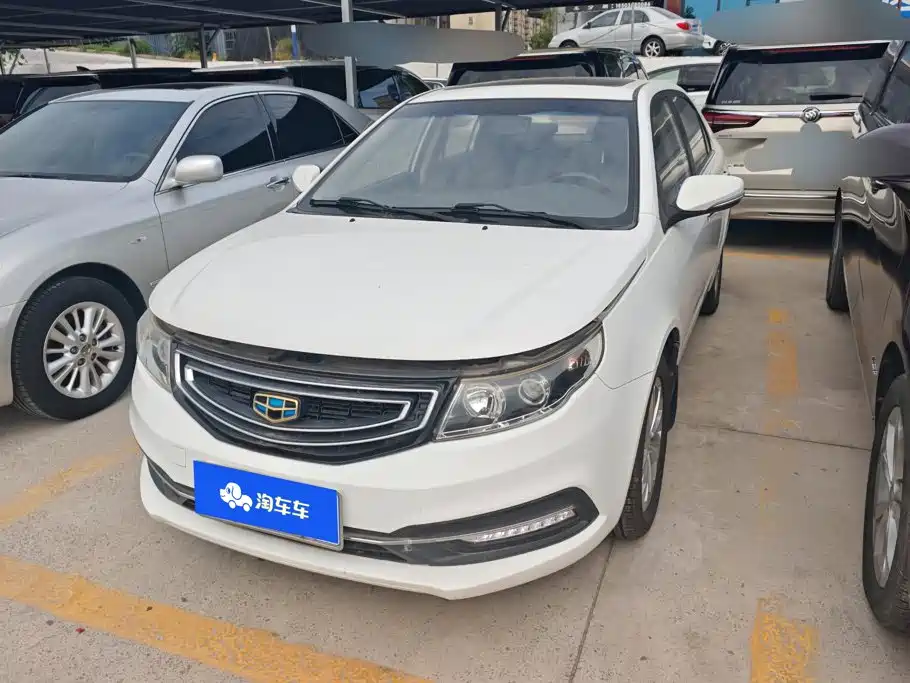 Geely Vision 2016 2016 1.5L Auto Happiness Edition
