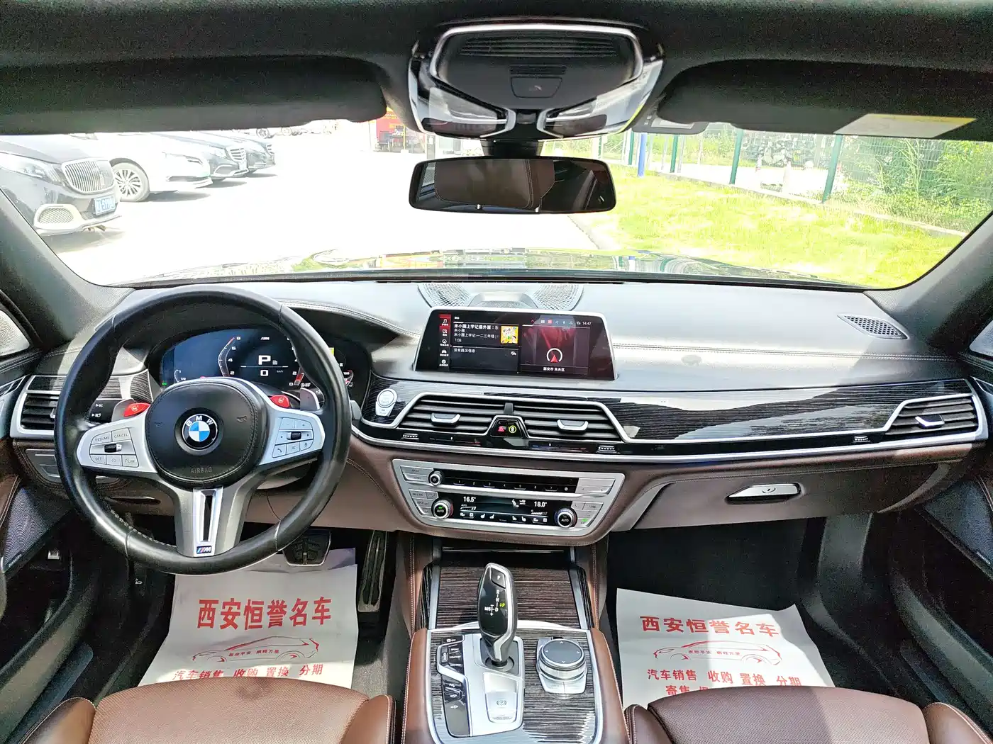 BMW 7 Series 2021 Model 730Li M Sport Package фото 9